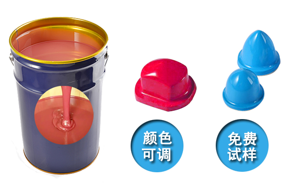  模具硅膠產(chǎn)品國際認(rèn)證標(biāo)準(zhǔn)有哪些？