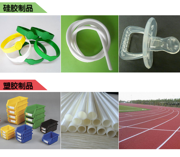 影響模具硅膠產(chǎn)品壽命的因素有哪些 ？