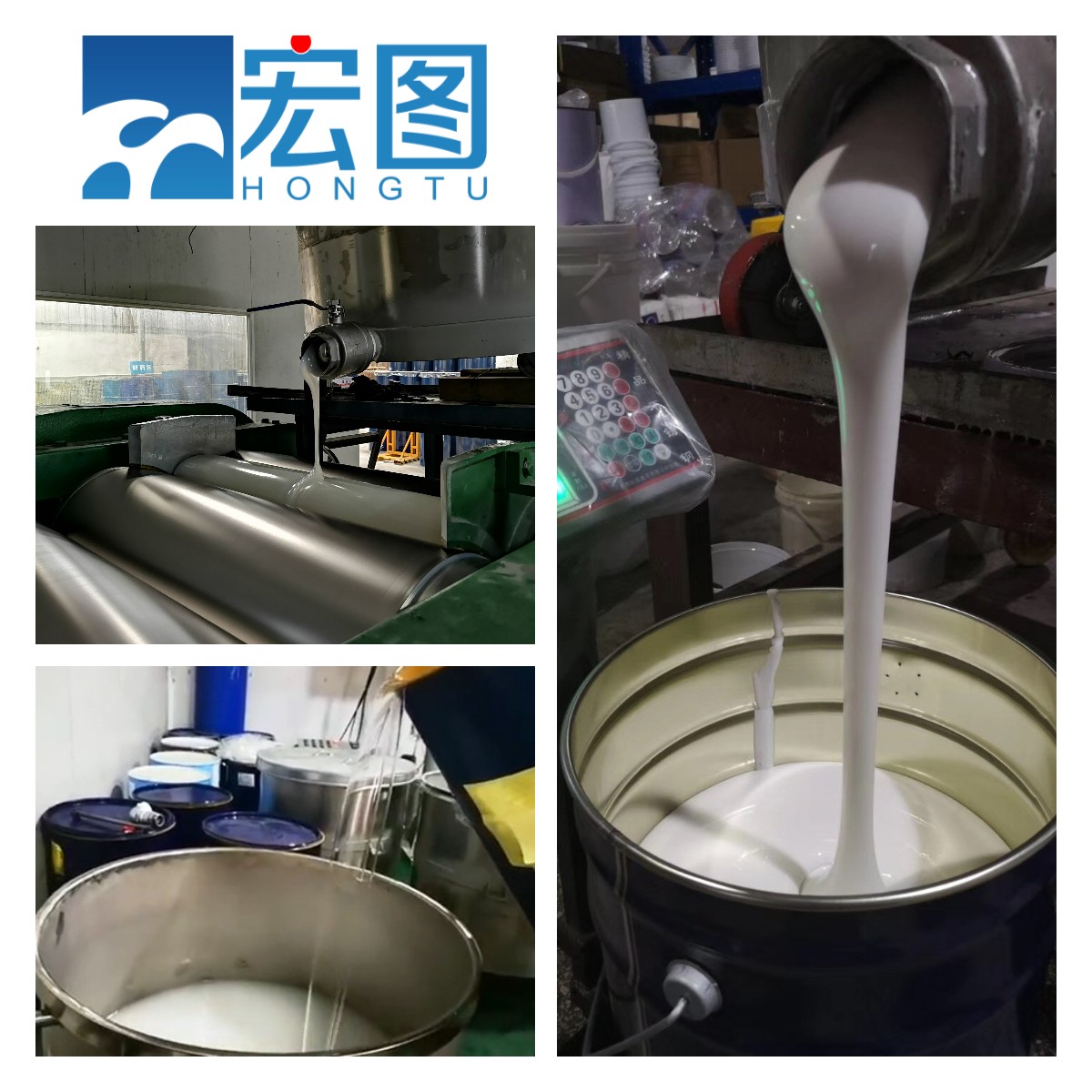 工業(yè)級(jí)模具硅膠該怎么選擇合適的硬度？