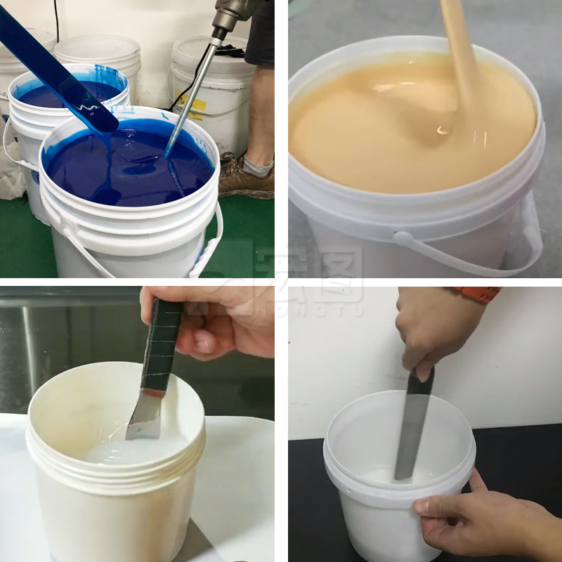 為什么模具硅膠會(huì)有不固化的現(xiàn)象？