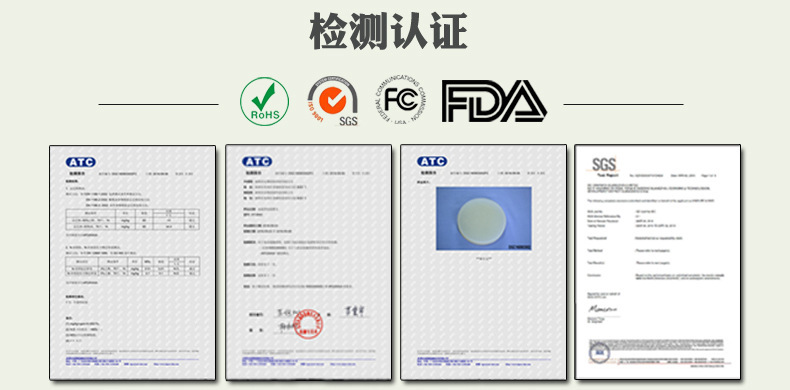 如何選擇合適的模具硅膠制品廠家 ？