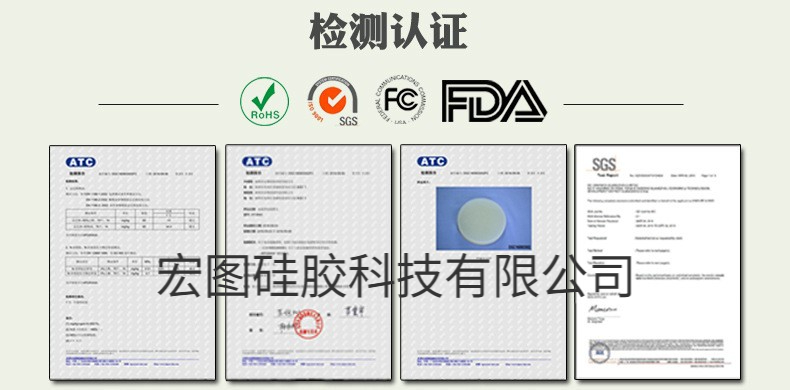 告訴你哪些模具硅膠制作的模具無毒無害？
